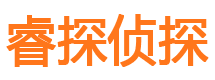 石棉外遇出轨调查取证